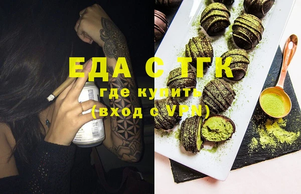 хмурый Беломорск