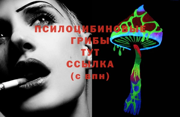 хмурый Беломорск