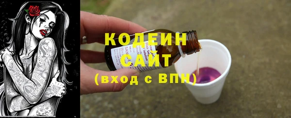 кокаин VHQ Белоозёрский