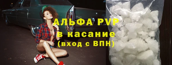 mix Белокуриха
