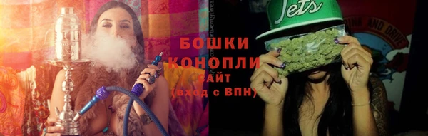 кокаин VHQ Белоозёрский