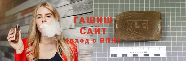 хмурый Беломорск