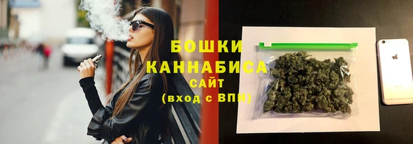 кокаин VHQ Белоозёрский