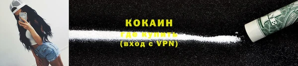 хмурый Беломорск