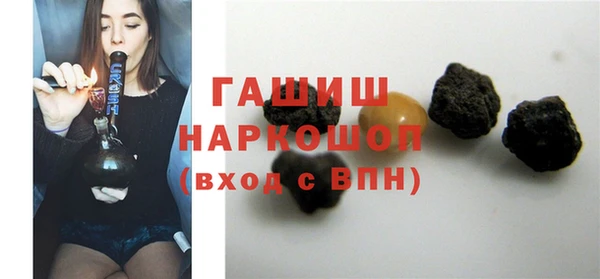 хмурый Беломорск