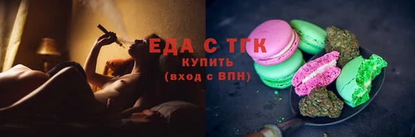 mix Белокуриха