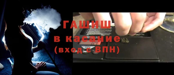 кокаин VHQ Белоозёрский