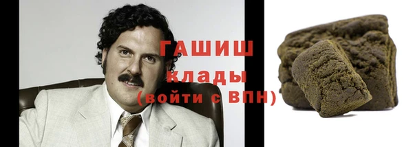 mix Белокуриха