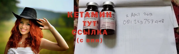 хмурый Беломорск