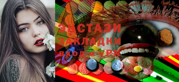 хмурый Беломорск