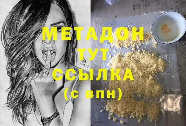 mix Белокуриха