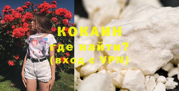 хмурый Беломорск