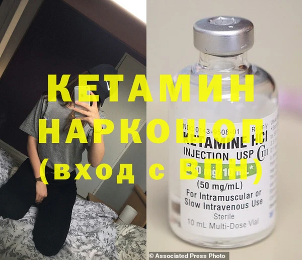 хмурый Беломорск