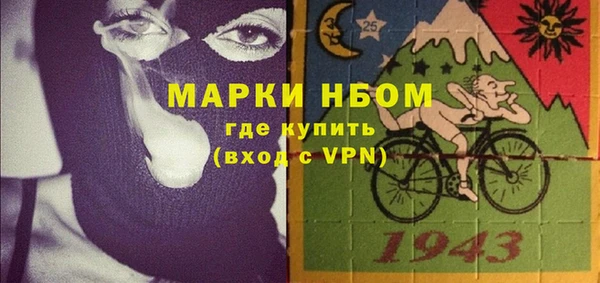 mix Белокуриха