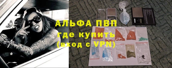 кокаин VHQ Белоозёрский