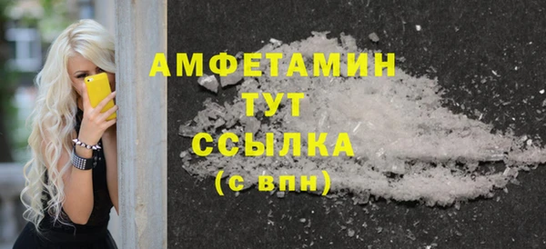 хмурый Беломорск