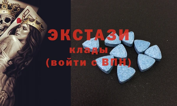 mix Белокуриха