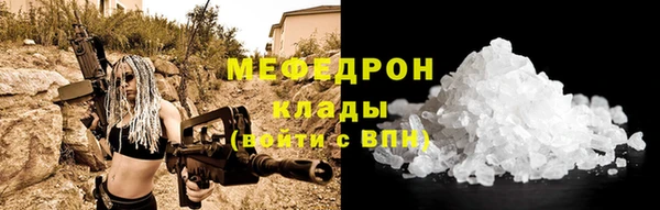 кокаин VHQ Белоозёрский