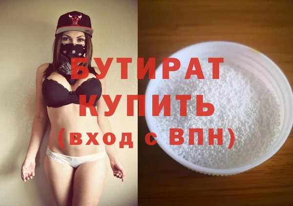 хмурый Беломорск