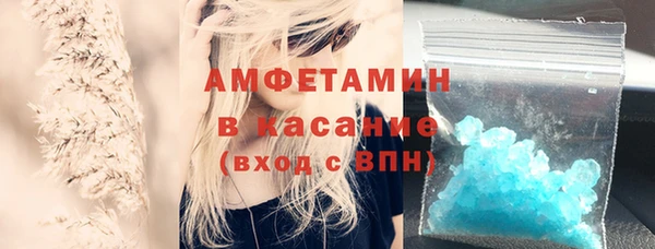 хмурый Беломорск