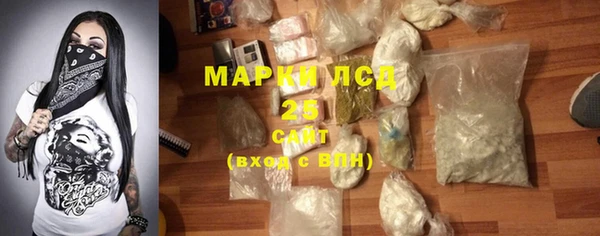 кокаин VHQ Белоозёрский