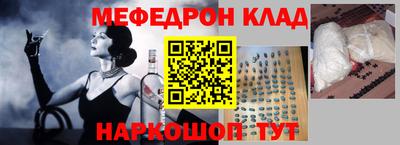 скорость Обнинск