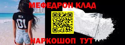 скорость Обнинск