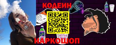 скорость Обнинск