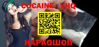 каннабис Нягань