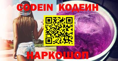 скорость Обнинск