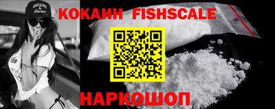 скорость Обнинск