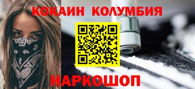 каннабис Нягань