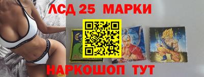 каннабис Нягань