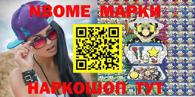 каннабис Нягань