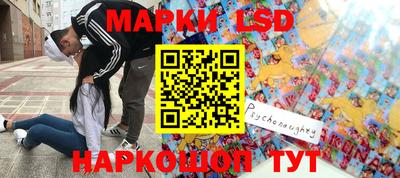 скорость Обнинск