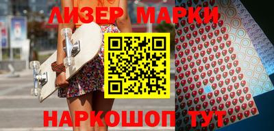 скорость Обнинск
