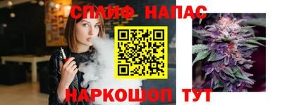 скорость Обнинск