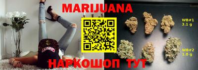 кристаллы Обь