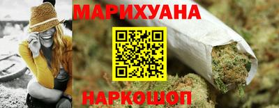скорость Обнинск
