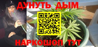 скорость Обнинск