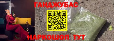 скорость Обнинск