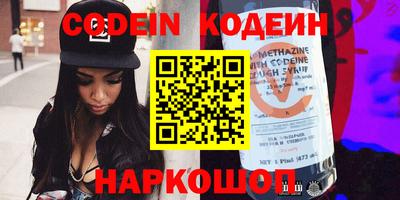 кристаллы Обь