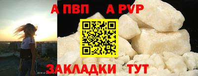 скорость Обнинск