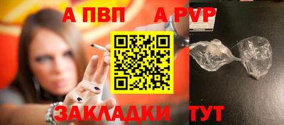 скорость Обнинск