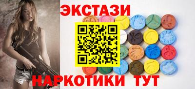 скорость Обнинск