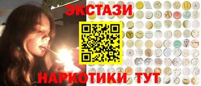 скорость Обнинск