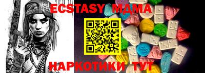скорость Обнинск