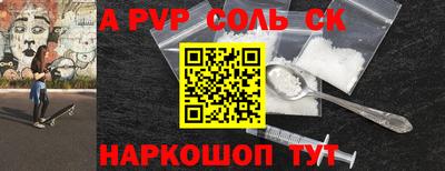 скорость Обнинск
