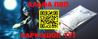 скорость Обнинск