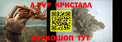 каннабис Нягань